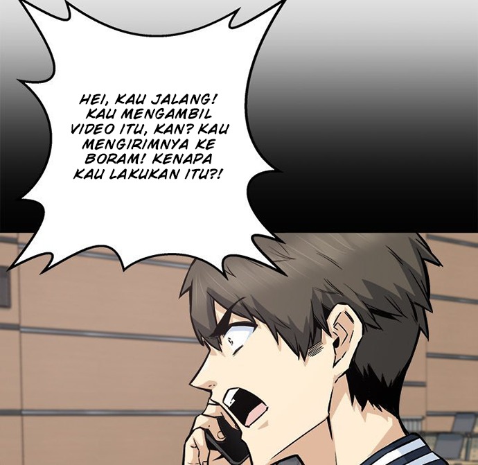 The Ark Is Me - Chapter 94 27