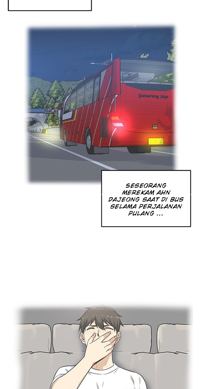 The Ark Is Me - Chapter 94 7