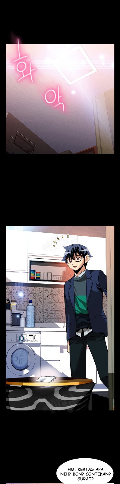 Love Parameter - Chapter 94 1