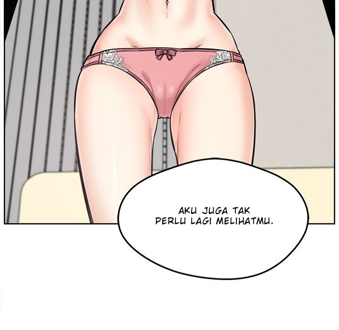 The Ark Is Me - Chapter 94 66