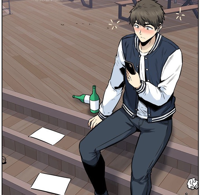 The Ark Is Me - Chapter 94 21