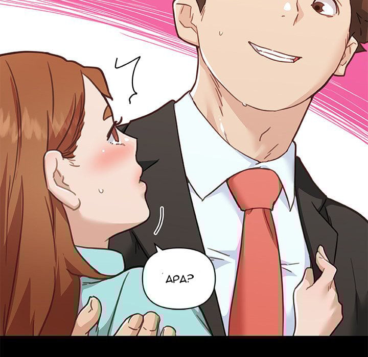 Family Adjustments - Chapter 94 15