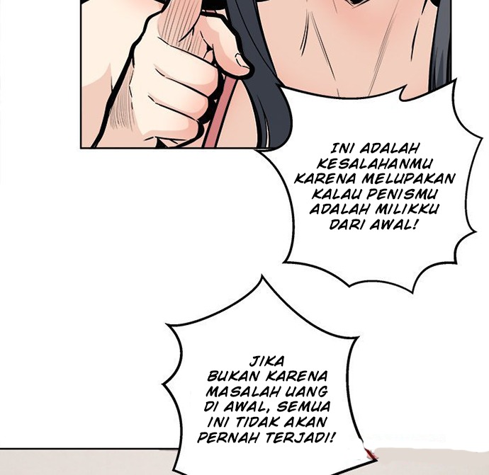The Ark Is Me - Chapter 94 68