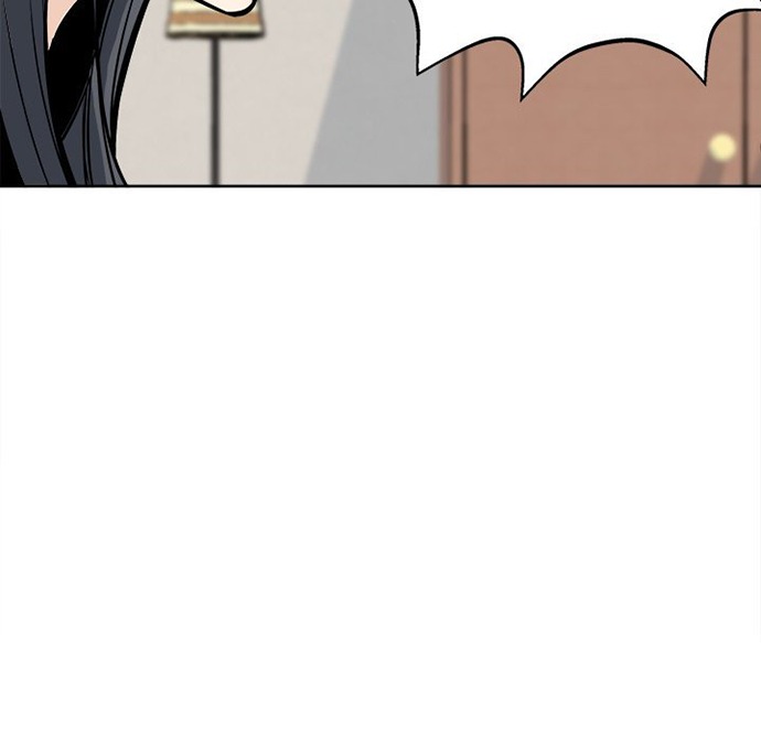 The Ark Is Me - Chapter 94 51