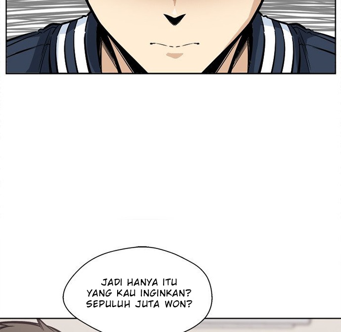 The Ark Is Me - Chapter 94 60