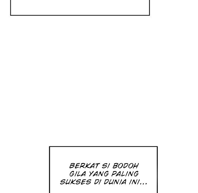 The Ark Is Me - Chapter 94 117