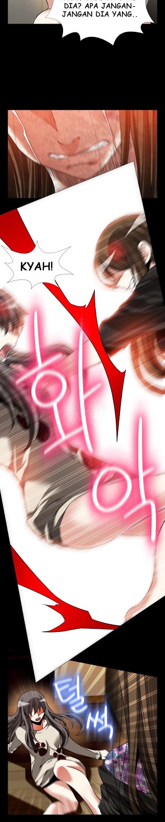 Love Parameter - Chapter 94 16