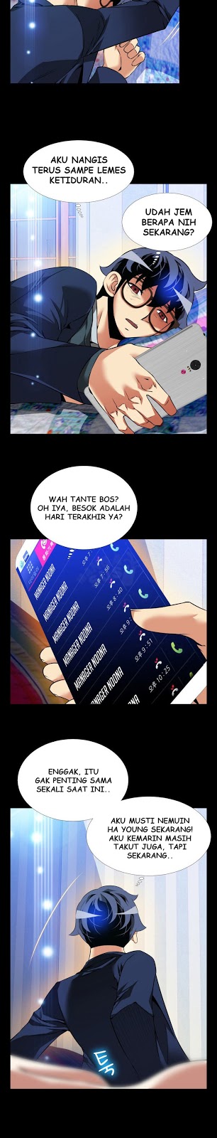 Love Parameter - Chapter 94 23