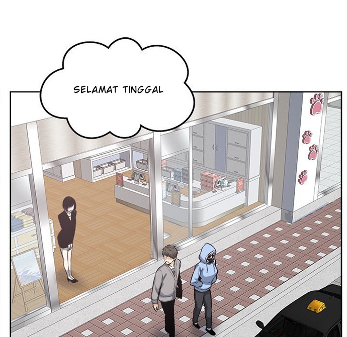 The Ark Is Me - Chapter 94 135