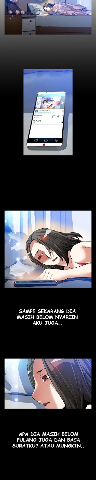 Love Parameter - Chapter 94 20