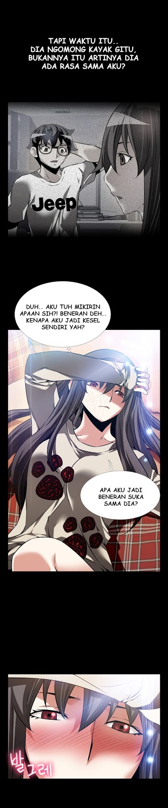 Love Parameter - Chapter 94 12