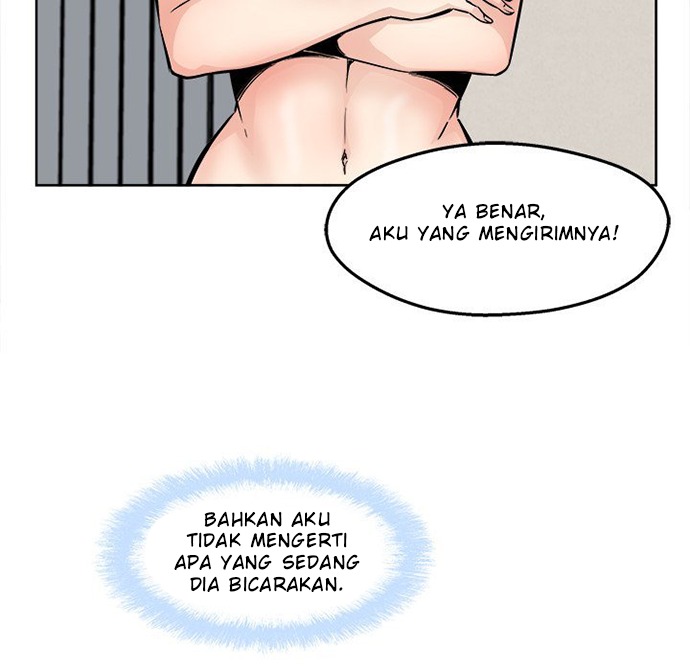 The Ark Is Me - Chapter 94 58