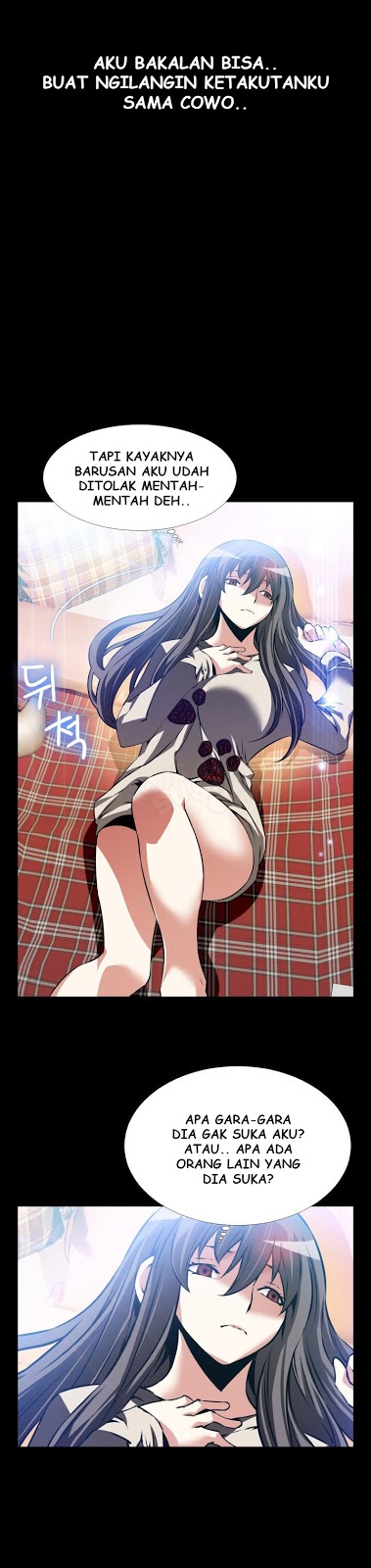 Love Parameter - Chapter 94 11