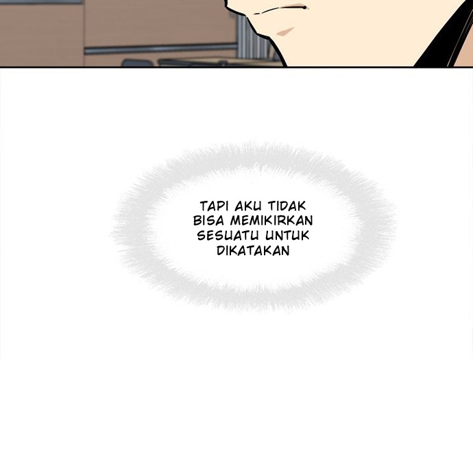 The Ark Is Me - Chapter 94 15