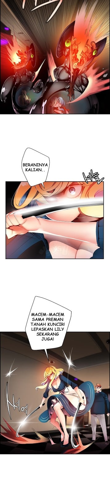 Lilith&#8217;s Cord - Chapter 32 14
