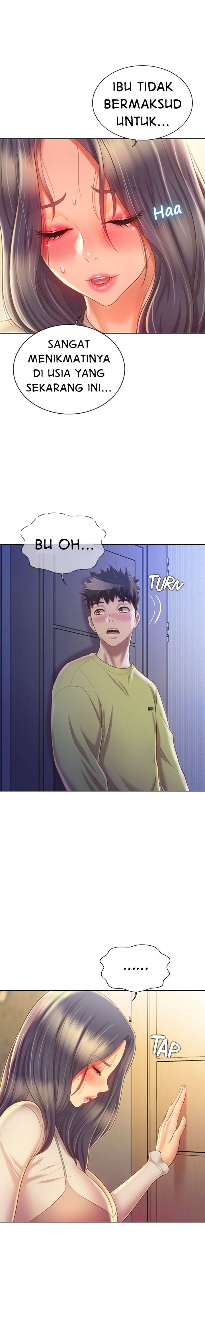 Noona&#8217;s Taste - Chapter 32 15