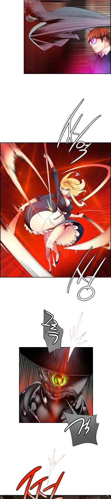 Lilith&#8217;s Cord - Chapter 32 13