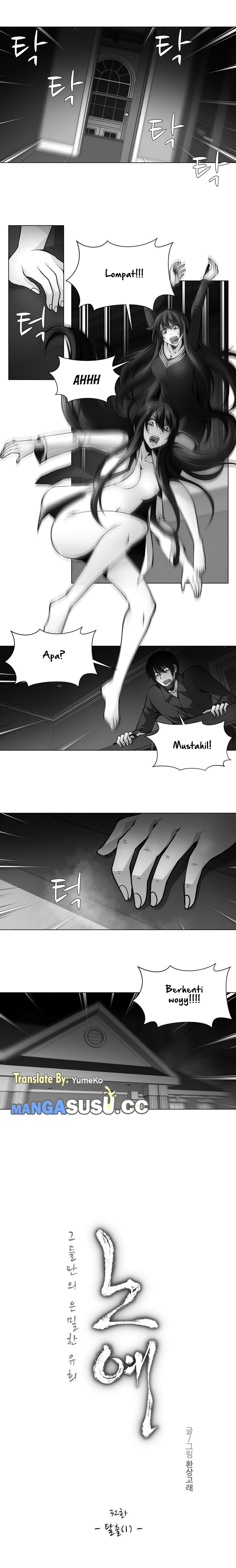 Twin Slaves - Chapter 32 2