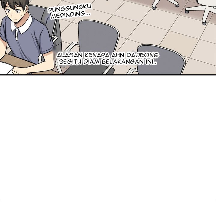 The Ark Is Me - Chapter 32 24 The Ark Is Me - Chapter 32 24