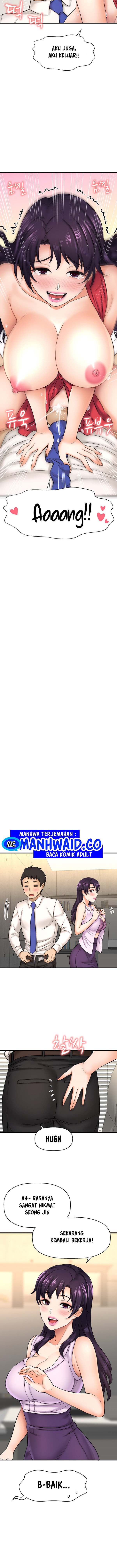 I Want to Know Her - Chapter 32 10 I Want to Know Her - Chapter 32 10