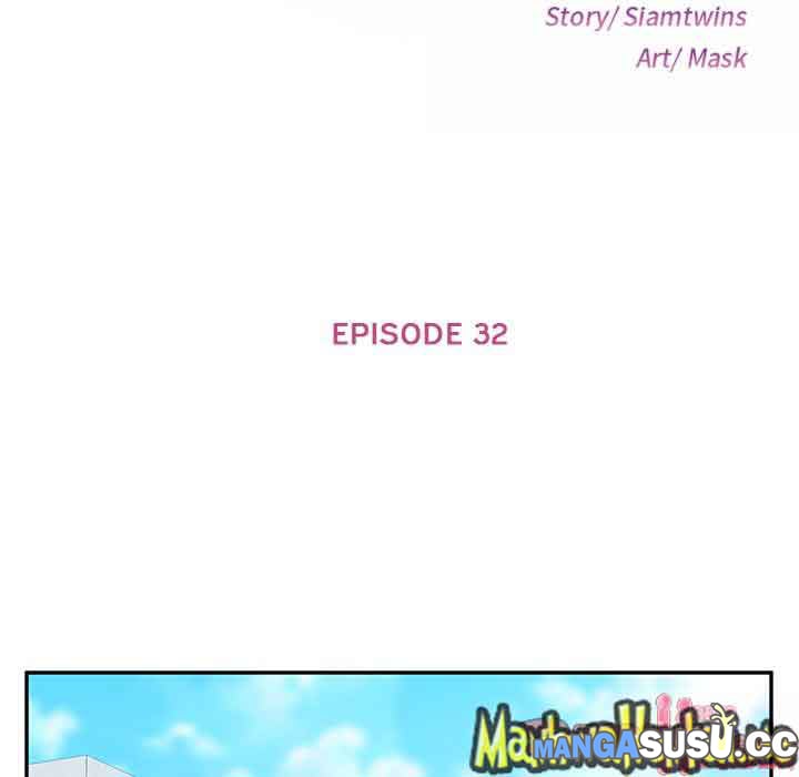 Twice the Love - Chapter 32 17