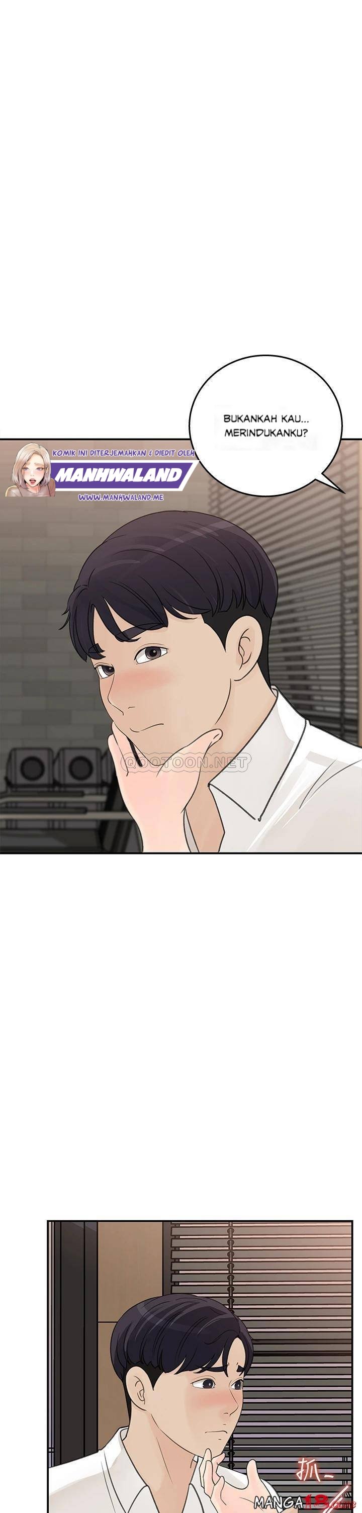 Keep Her - Chapter 32 2