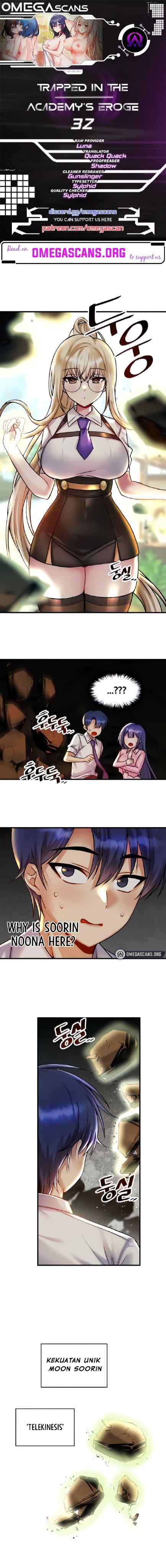 Trapped in the Academy&#8217;s Eroge - Chapter 32 3
