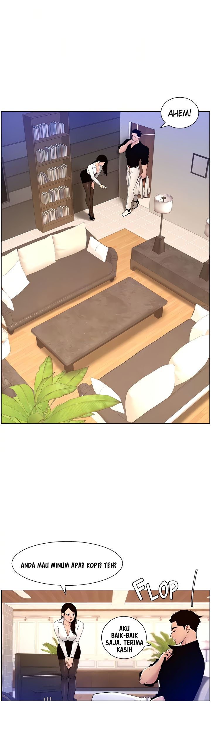 The Night King using App - Chapter 32 17 The Night King using App - Chapter 32 17