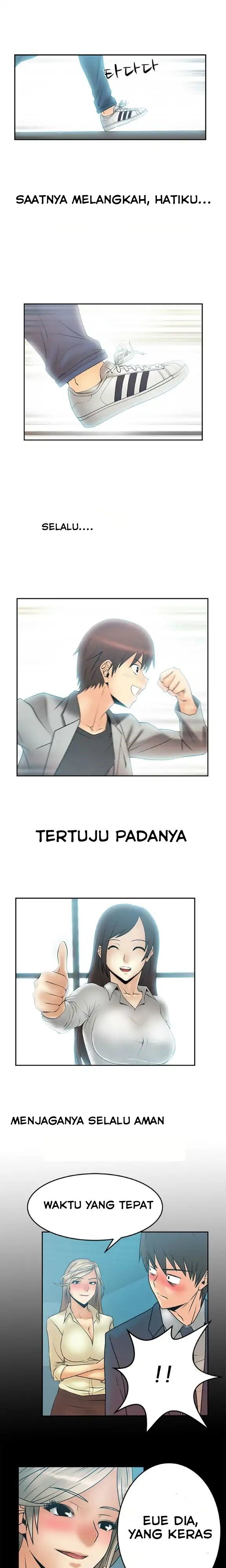 My Office Ladies - Chapter 32 11
