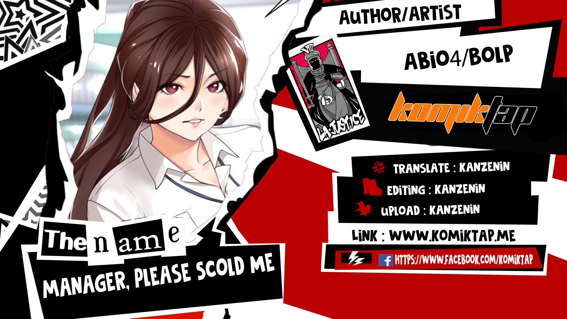 Manager, Please Scold Me - Chapter 32 1