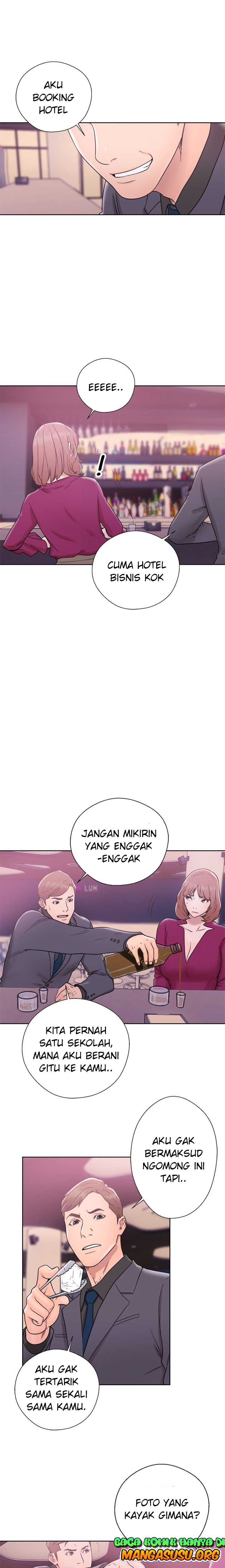 Lust Awakening - Chapter 32 15
