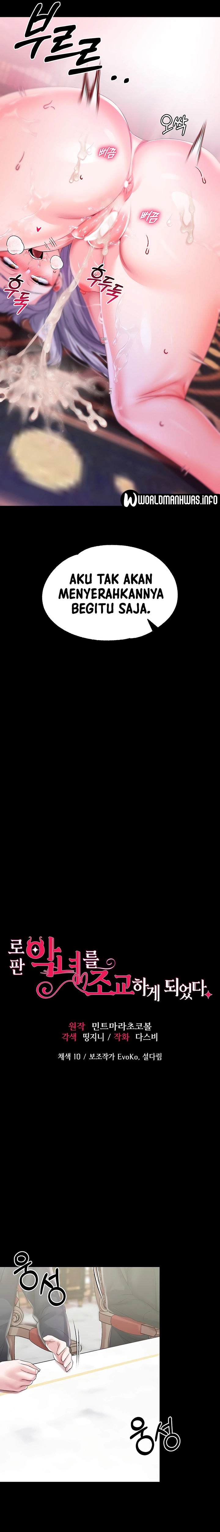 Breaking A Romantic Fantasy Villain - Chapter 32 2 Breaking A Romantic Fantasy Villain - Chapter 32 2