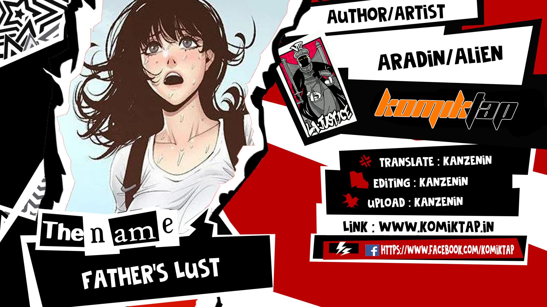 Father&#8217;s Lust - Chapter 32 1