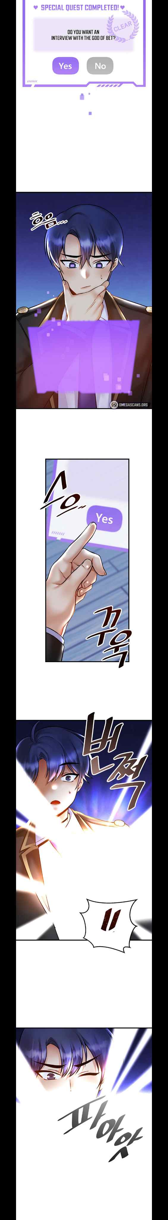 Trapped in the Academy&#8217;s Eroge - Chapter 32 15