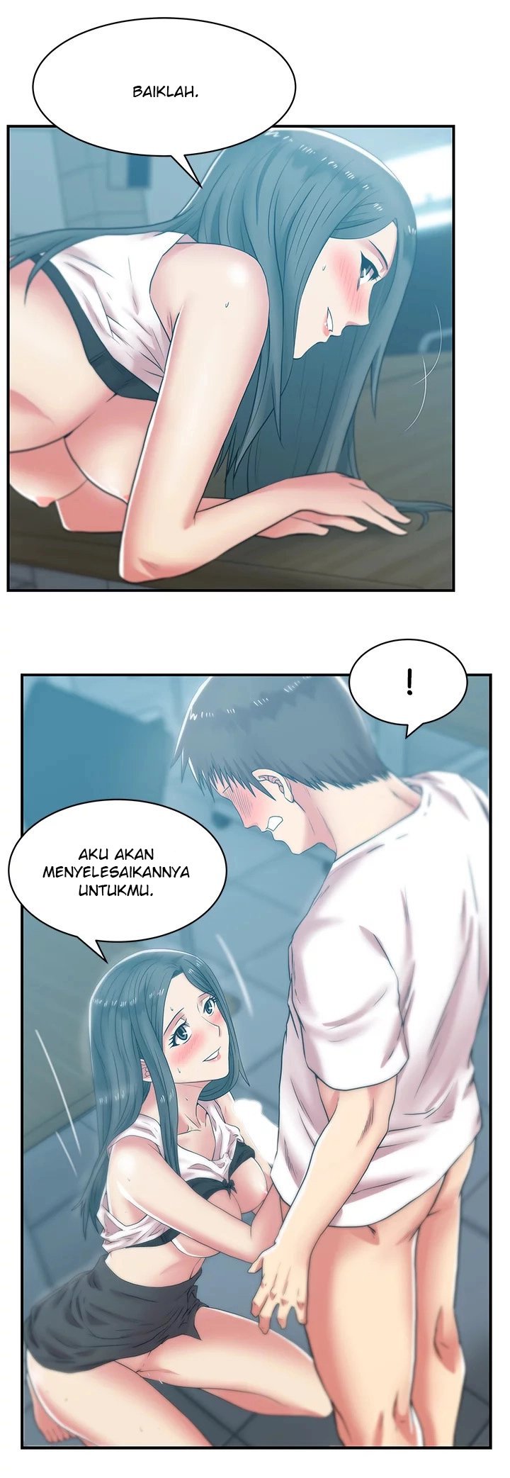 Wife&#8217;s Friend - Chapter 32 23