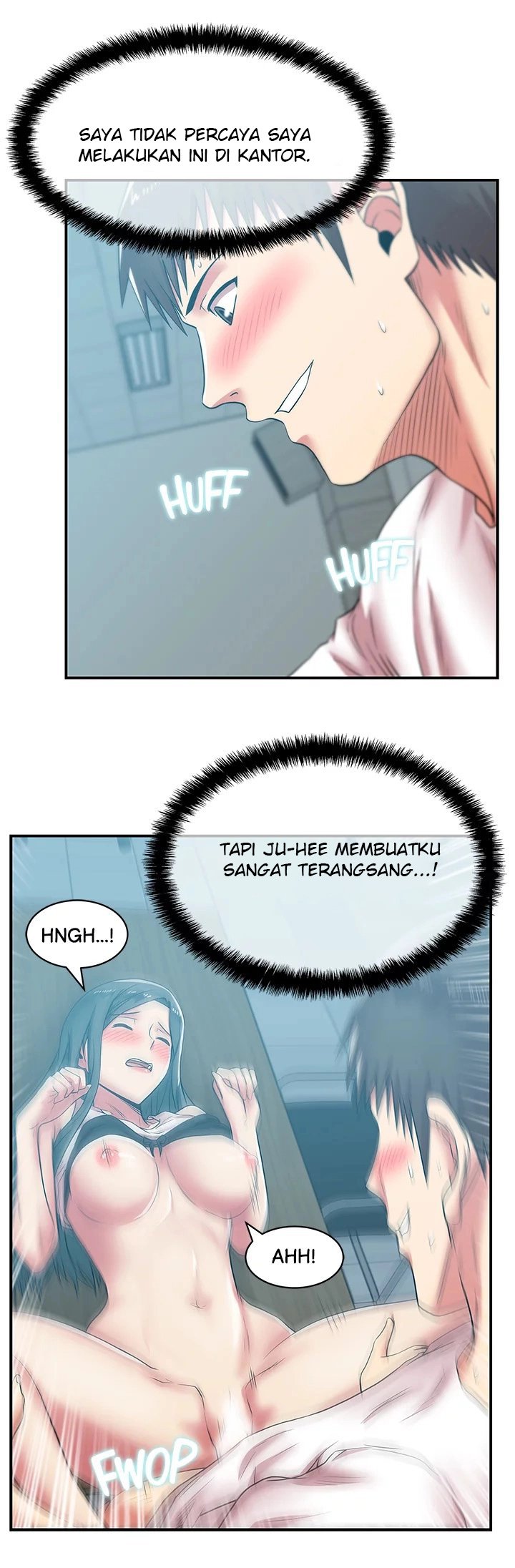 Wife&#8217;s Friend - Chapter 32 15