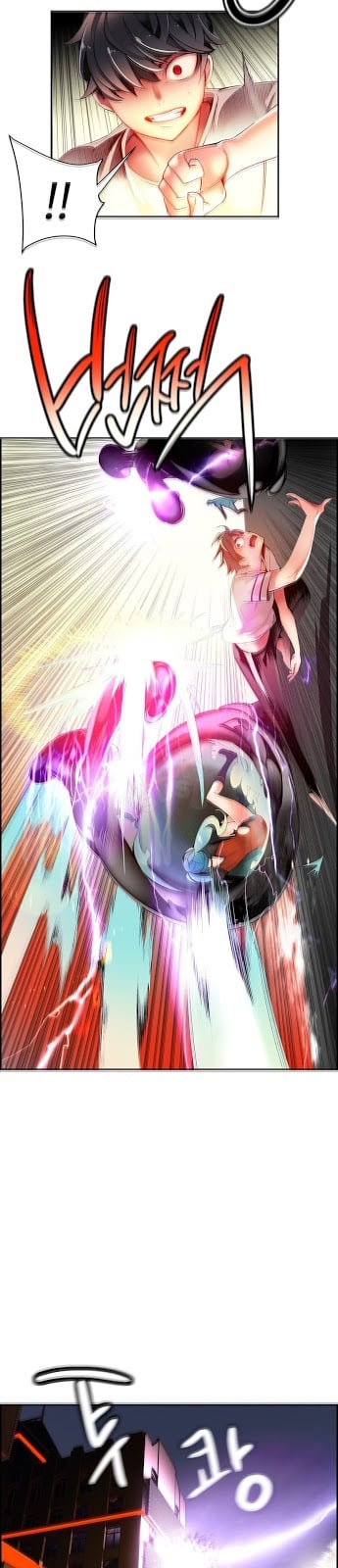 Lilith&#8217;s Cord - Chapter 32 11
