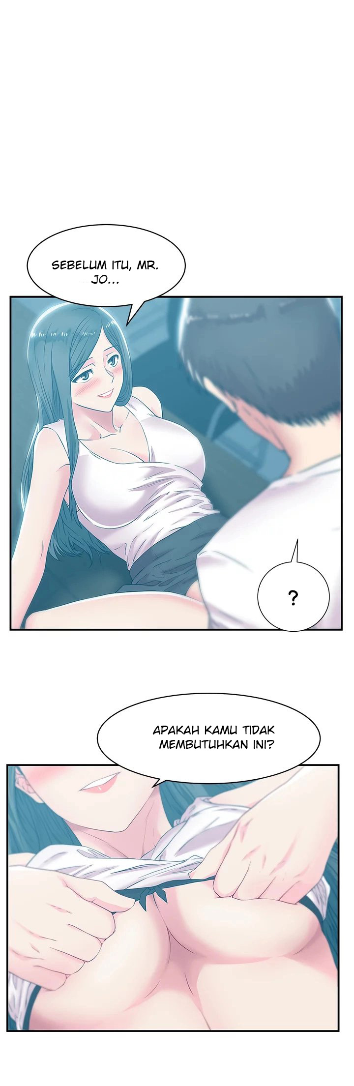 Wife&#8217;s Friend - Chapter 32 2