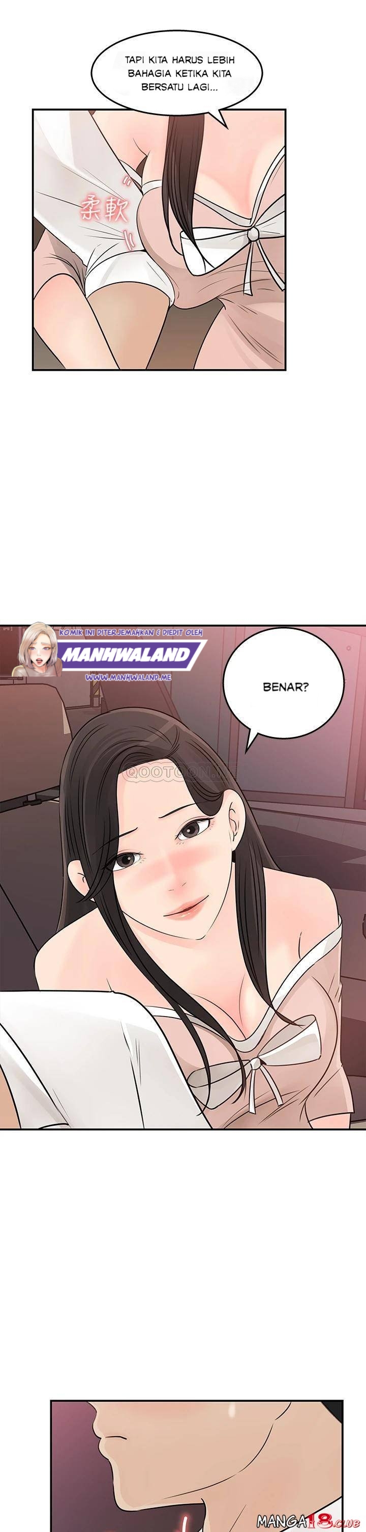 Keep Her - Chapter 32 23