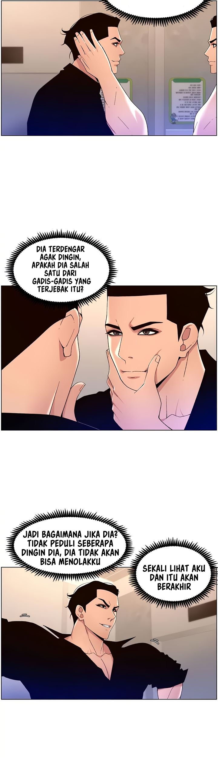 The Night King using App - Chapter 32 11 The Night King using App - Chapter 32 11