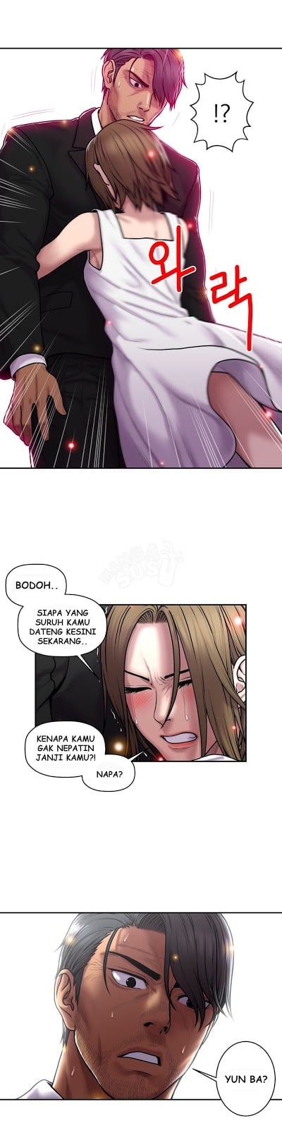 Ghost Love - Chapter 32 27