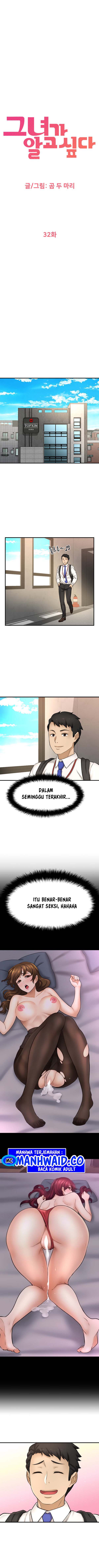 I Want to Know Her - Chapter 32 3 I Want to Know Her - Chapter 32 3