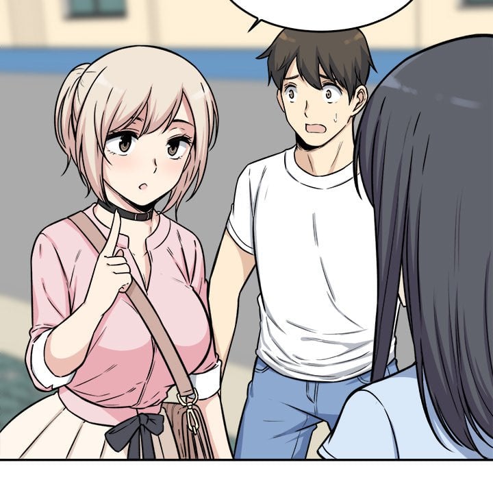 The Ark Is Me - Chapter 32 71 The Ark Is Me - Chapter 32 71