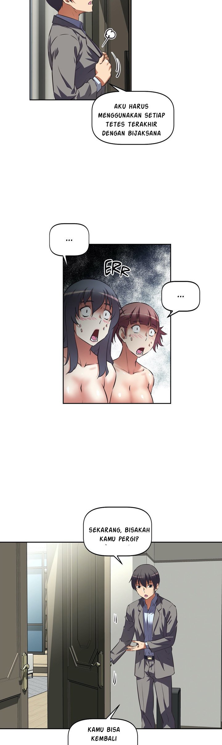 Hell&#8217;s Harem - Chapter 32 20