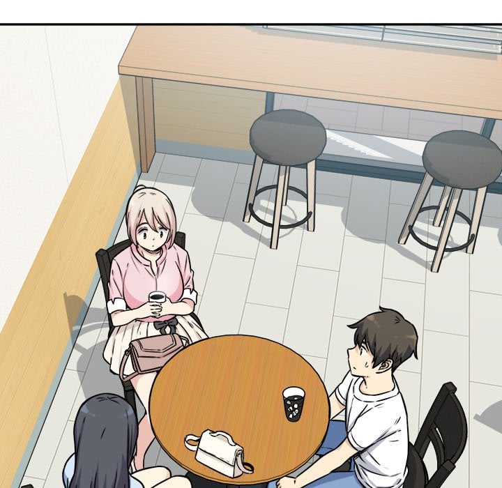 The Ark Is Me - Chapter 32 82 The Ark Is Me - Chapter 32 82