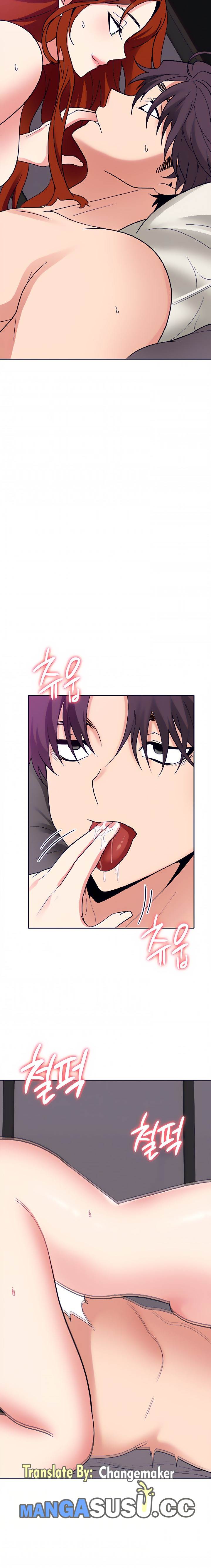 Need a Service? - Chapter 32 17 Need a Service? - Chapter 32 17