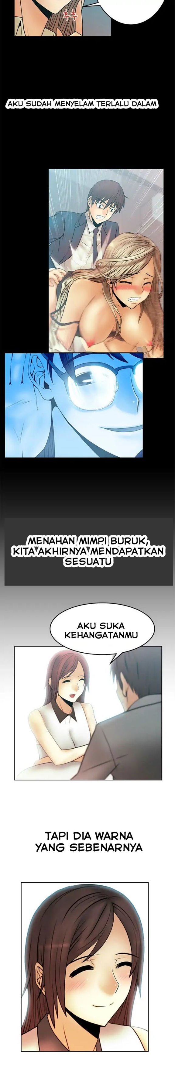 My Office Ladies - Chapter 32 12