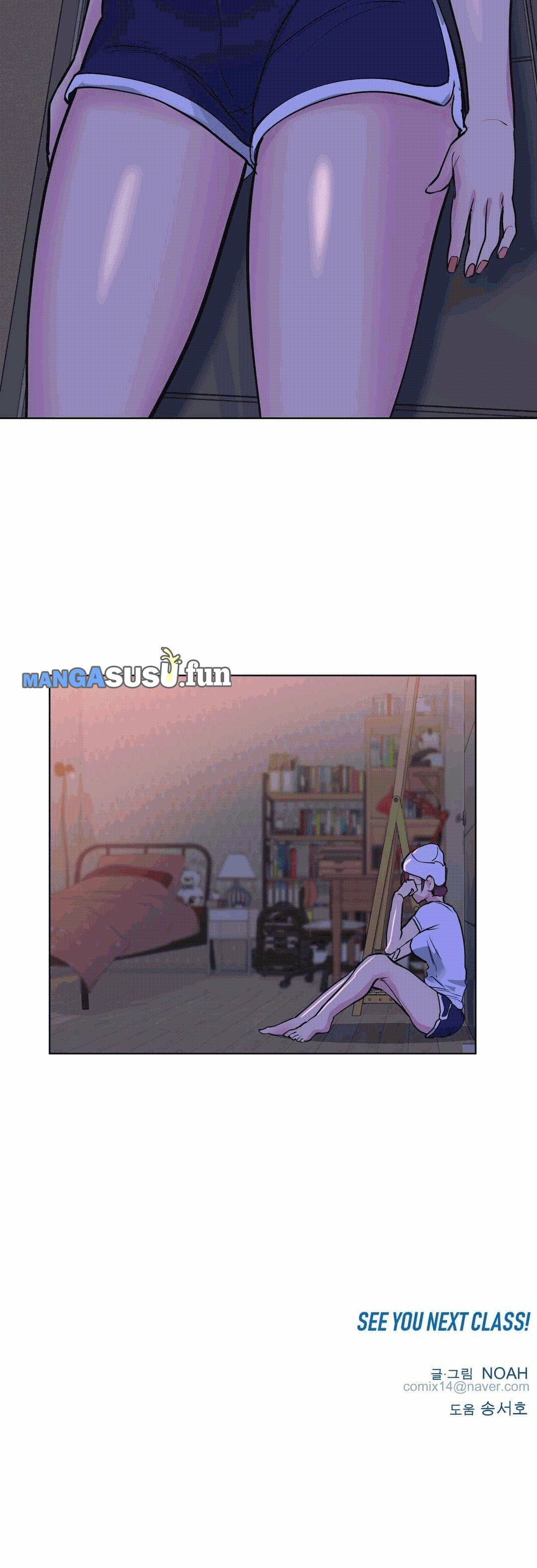 Lucky Guy - Chapter 32 sub indo 26 Lucky Guy - Chapter 32 sub indo 26