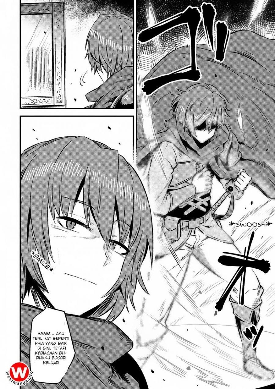 Kaifuku Jutsushi no Yarinaoshi - Chapter 06.2 3