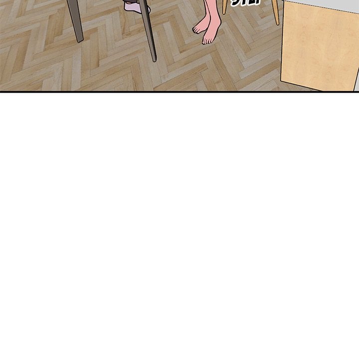 Shh! Her Secret - Chapter 65 end 69